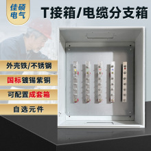 ��|T�����~�ŷ�֧��͉��ǌ��D�Q�Ӿ����ӷ�����ֽ�����|��֧