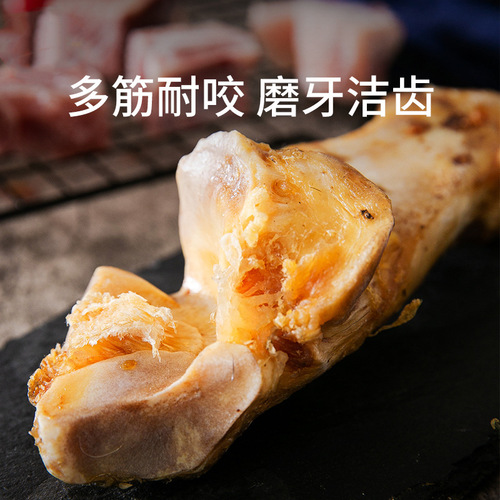 Beef bone dog snacks, big bones, large and small dogs, beef ribs, teething sticks, teeth-cleaning sticks, pet training rewards