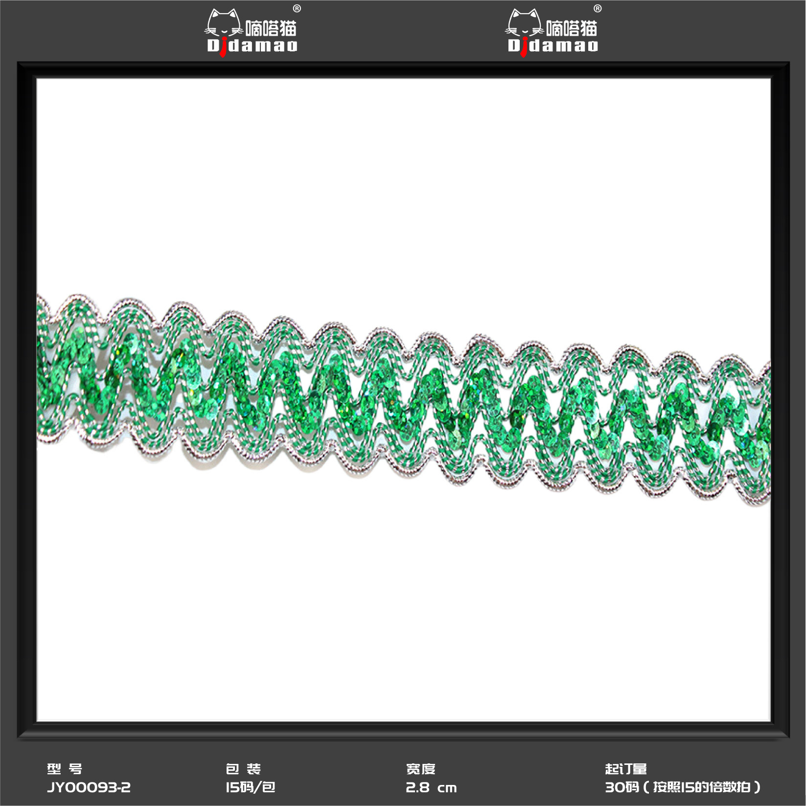 Fábrica al por mayor círculo borde triángulo borde accesorios de ropa tres flores de oro encaje étnico madreselva borde