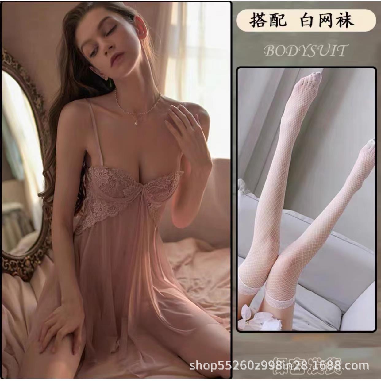 피부색 + 흰색 망사스타킹