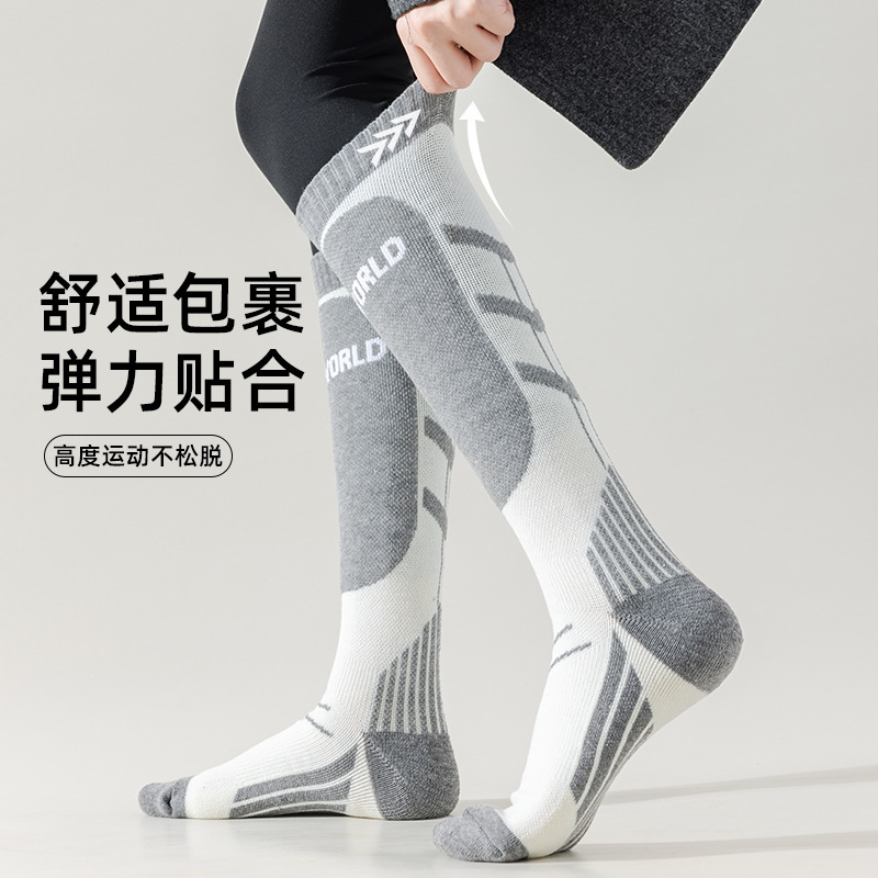 Sports Pressure Calf Socks for Women, Professional Ski Socks, Mountaineering Tennis Cycling Socks, Slimming Compression Stockings Sports Pressure Calf Socks for Women, Professional Ski Socks, Mountaineering Tennis Cycling Socks, Slimming Compression Stockings