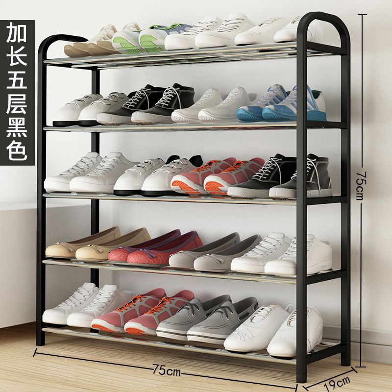 검정색 75cm 5겹 [신발 약 20켤레] 스타일