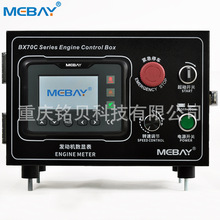 �S��ֱ��,BX70C늇��l�әC������,���̙Cе������,���͙C������