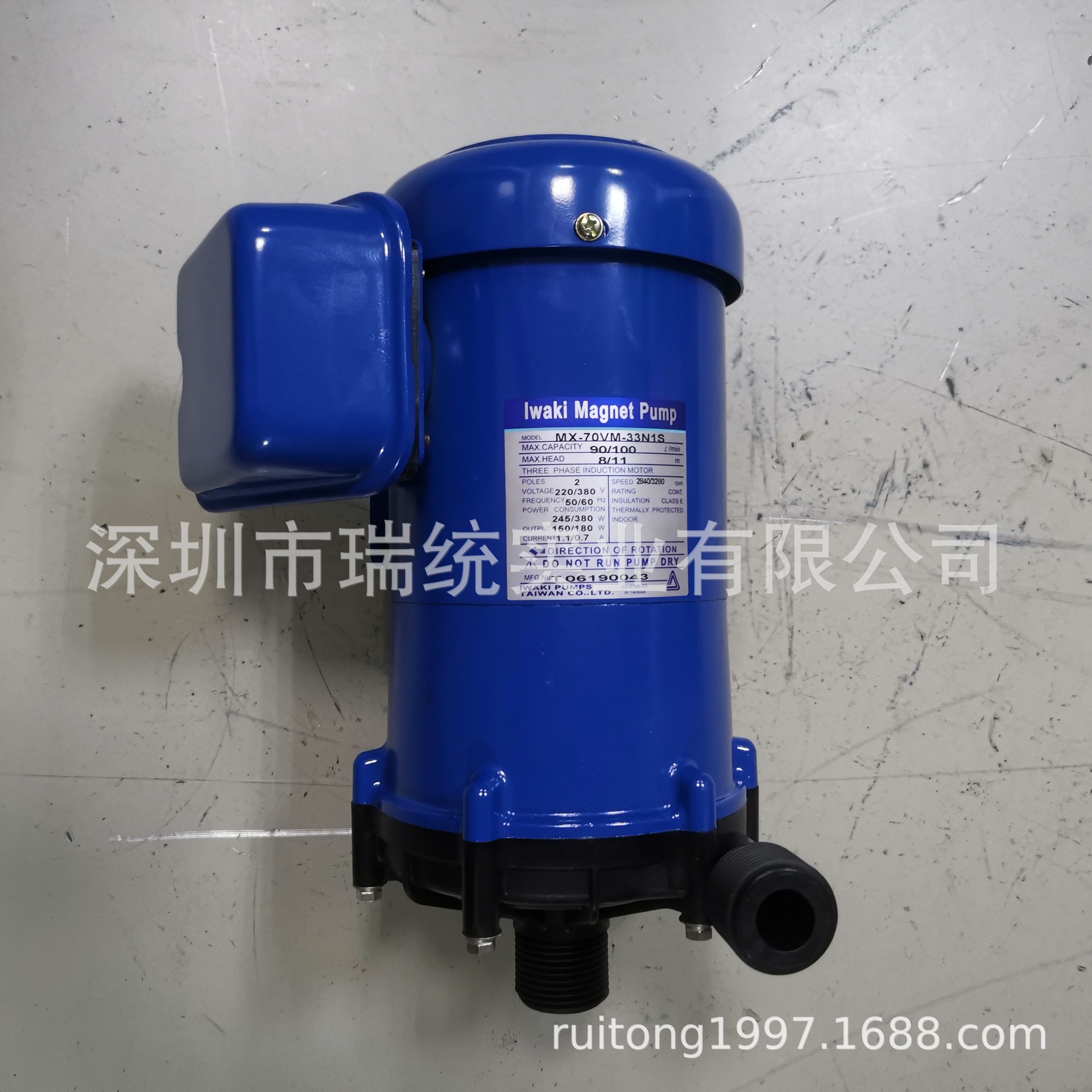 供应易威奇磁力泵型号MX-70VM-33IWAKI