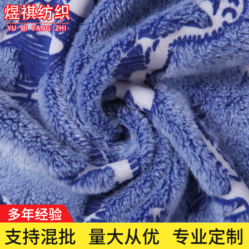 批发新款印花法兰绒 恐龙胶印法兰绒珊瑚绒柔软保暖绒布面料
