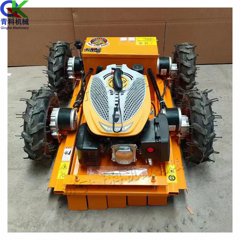 农业履带遥控式割草机农场杂草芦苇修剪机果园540mm割幅剪草机