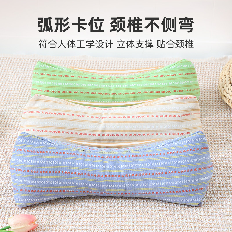 大人用三角頚椎枕、頚椎保護、睡眠逆アーチ矯正、特製全そばハードキャンディーネックピロー、そば枕|undefined