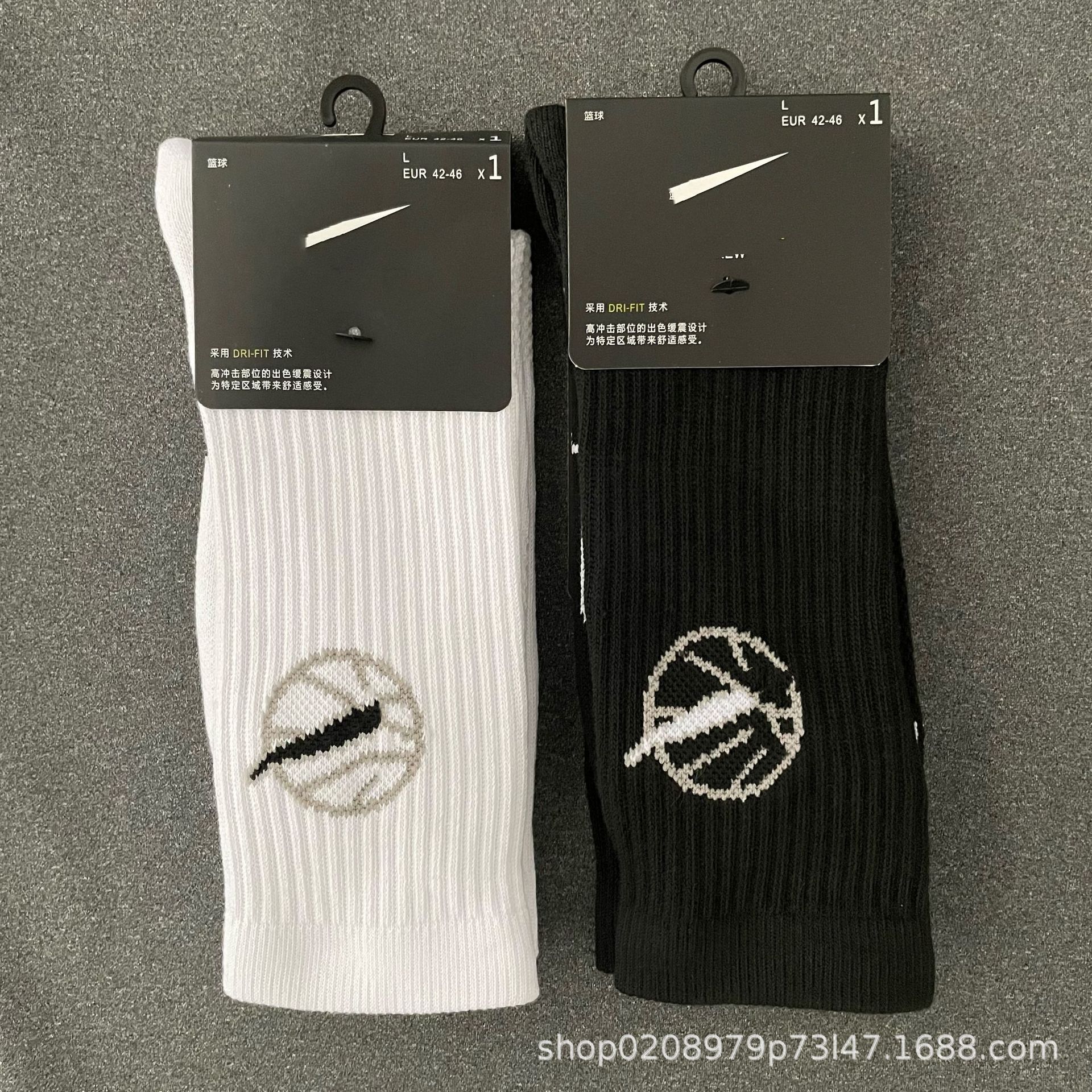 Basketball classic fashionable breathable comfortable socks for leisure, increased thickness