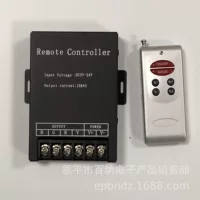 Светодиодный 30А высокой мощности, железный корпус, RF6, беспроводной радиочастотный пульт дистанционного управления, RGB-вспышка, пульт дистанционного управления, контроллер