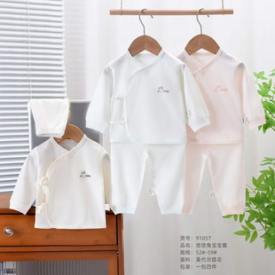�������ļ��냺Ī�޽������b�����Ì���������52-59�a