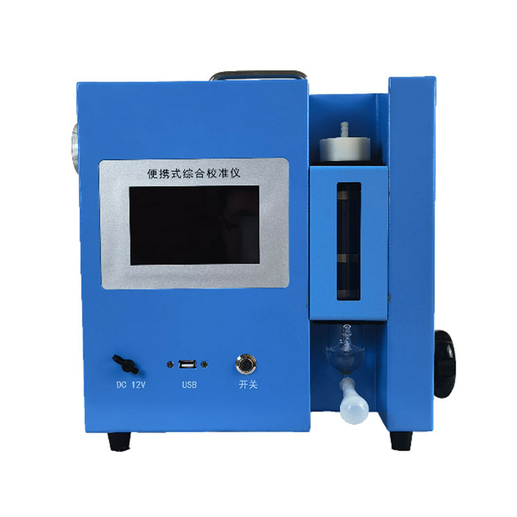 HX-4031 便携式综合校准仪 参数范围可选