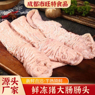 ���c�^���r������ò����uζ�c�^ʳ���Ĵ����r�i���Ĵ��i��