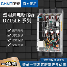 ��̩͸��©늱��o��DZ15LE-100©�2P3P4P�R�r���40A63A100A380V