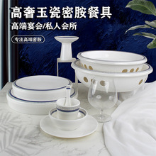 �ܰ��ӟ�P���øߙn�Ƶ��������d���A�����e���p�݌��÷´ɲ;�