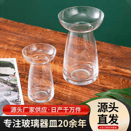 玻璃花瓶北欧ins风简约水培鲜花插花小花瓶客厅水养创意摆件礼品