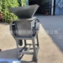 拉丝对辊压片机压胚机