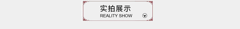 一键上货_20250724165651