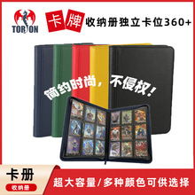 ��ͯ��Ƭ�ռ{�����A�泱��PU�����Α�����Ƭä���sҫ��Ȳ��ռ���
