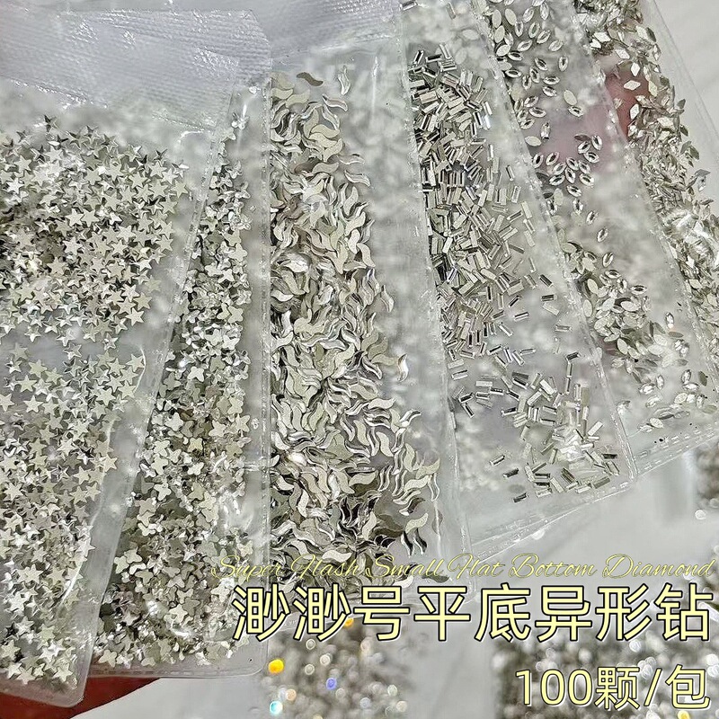 Nail Art Jewelry White Extra Small Mini Flat Bottom Diamond Cross-Border Flash Sparkling Special-Shaped Diamond Nail Decoration Wholesale