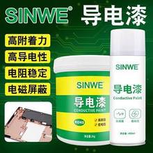 EMIη늴Ÿɔ_ݗoʯīϩy~ԇ