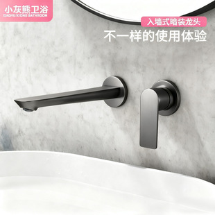 ���ư��bˮ���^�렝ʽ�������^�Ƶ깤�̾��~ˮ�����̨����_���^