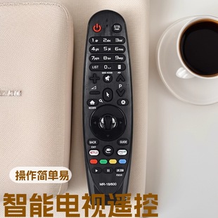 �m���LG�Ӹ�����3D�ҕ�C�b����MR-18/600 Universal����Magic