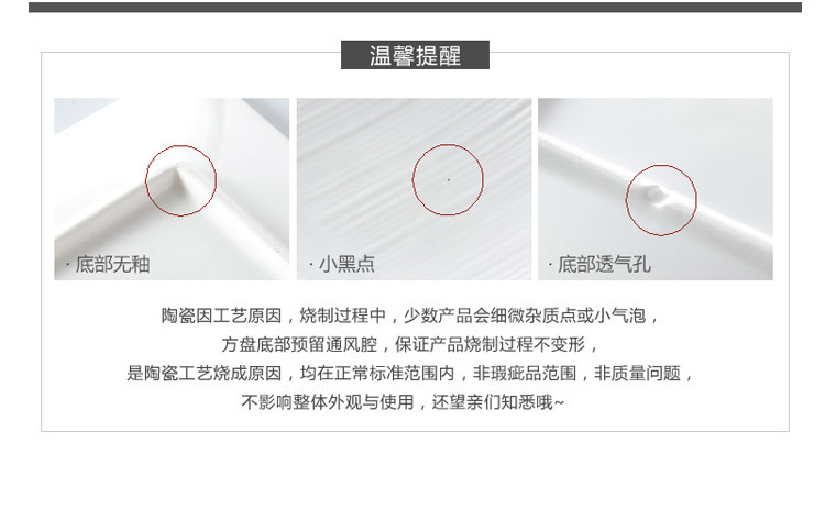 详情-13.jpg