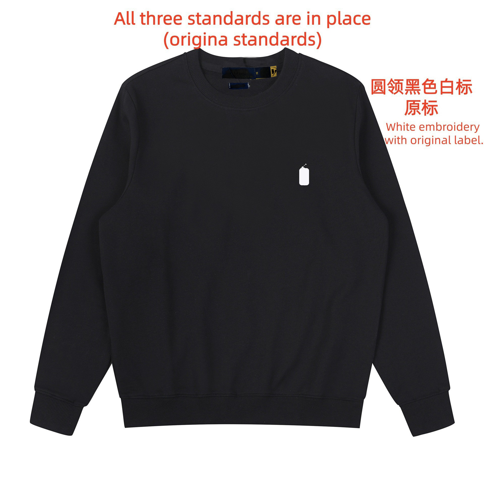 With a round collar, black