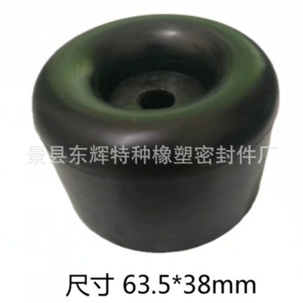 我厂生产销售汽车保险杠减震块