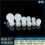 刻度10ml白色透明胶帽