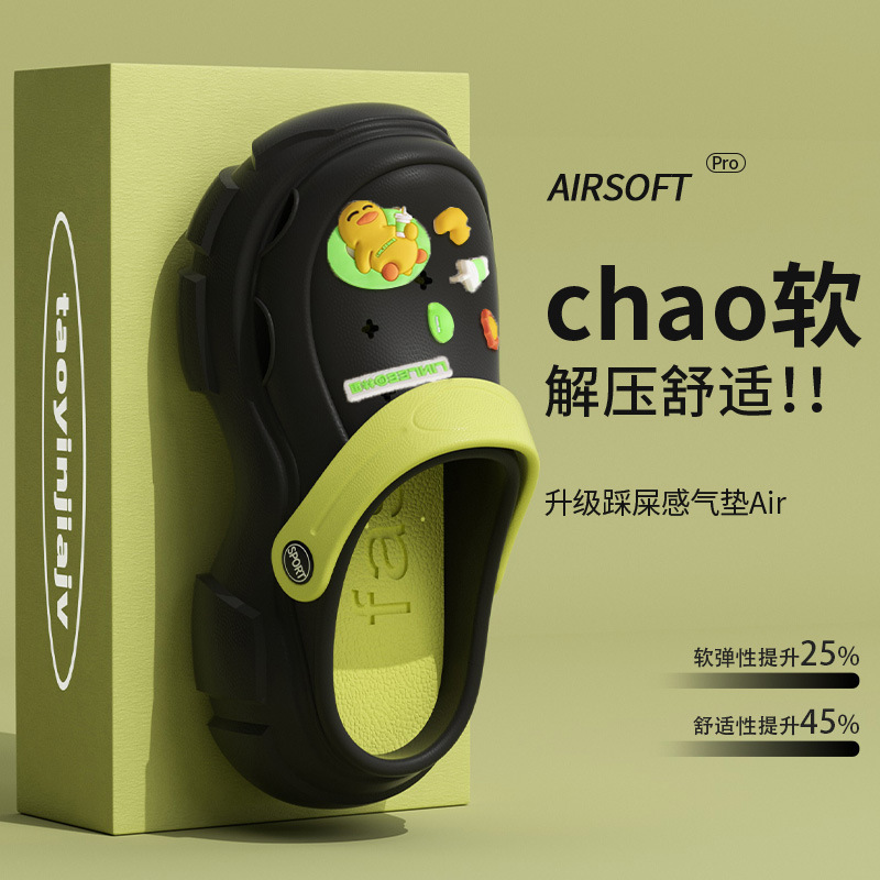 Cheap Shoes on Shoes Women's Summer Outer Wear 2024 New Seaside Beach Non-slip Toe Half-supporting Shoes for Women