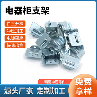 �����U����\֧��M4�̶������������_���ӹ��ǘ˶� ��