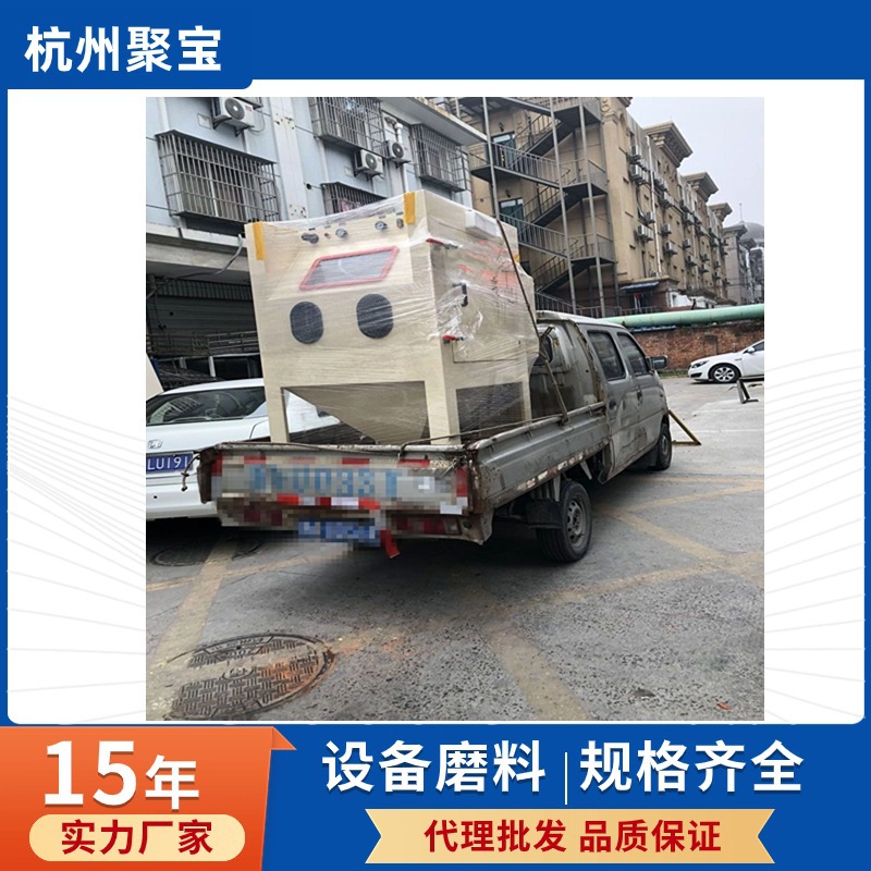 供应自动喷砂机 慈溪喷砂机 镇海喷砂机 萧山喷砂机  江苏喷砂机
