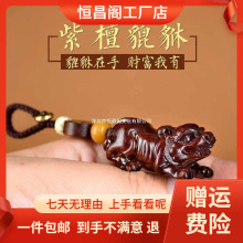 �S�Ұ��]����耳׿���̴ľ�|�����Ůʿ������܇耳ג������С�