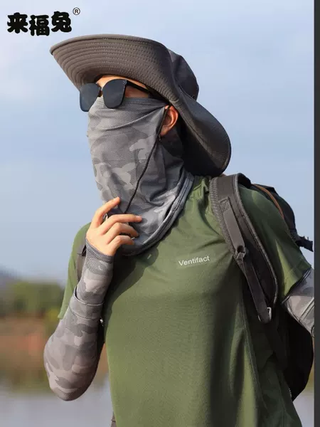 Camouflage Sunscreen Mask Men's Ice Silk Sleeve Summer Mask Full Face Sunshade Ice Sleeve Neck Protection Driving Mountaineering