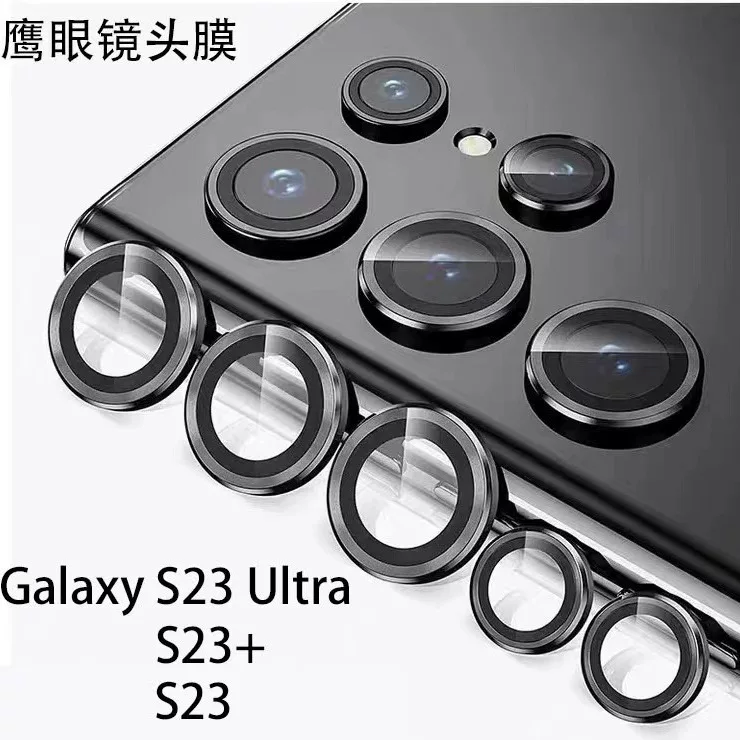 Samsung, совместимые металлические очки, алмазная защитная линза, S23, S23 Plus, S23, S22