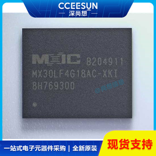 �F؛MX30LF4G18AC-XKI �惦оƬMXIC������� 4Gb BGA�W��оƬIC