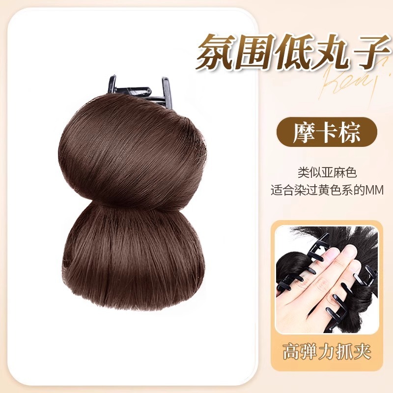 丸子头假发女蝴蝶结抓夹花苞头扁头专属盘发包饱满后脑勺假发发圈|undefined