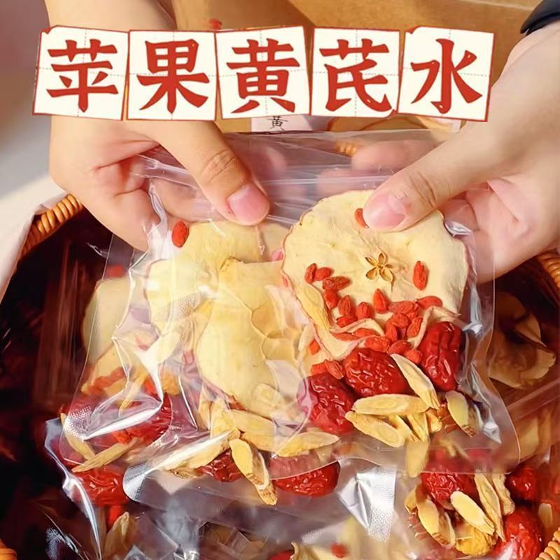 リンゴレンゲ水茶、リンゴレンゲ水、無添加水、活力代替茶、健康茶、メーカー卸売|undefined