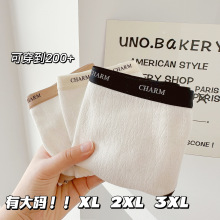 N8283 ���봩��200��A��Ӥ����5A������Լ���Դ���Ů�ڿ���������