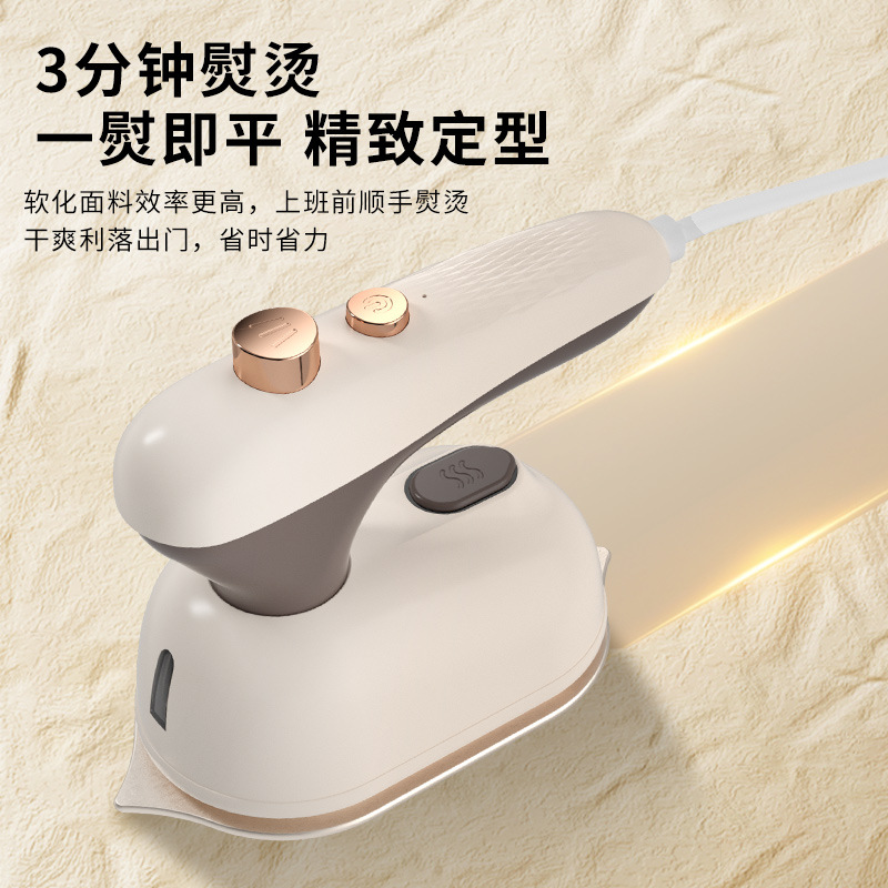 Wall-mounted handheld garment ironing machine small electric iron steam brush household mini ironing machine travel ironing machine cross-border