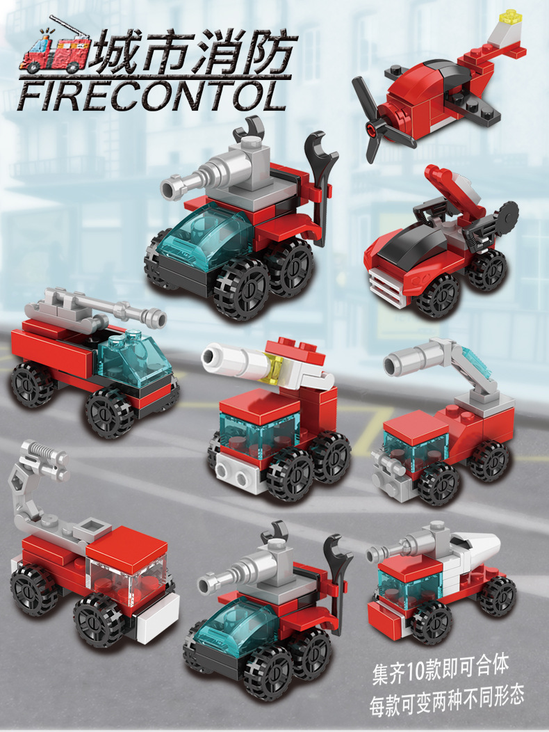 一键复制_20210319221731