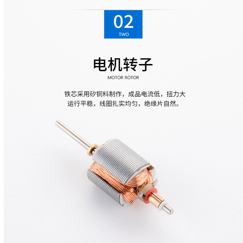 Engine, trimmer, vacuum cleaner, mixing stick, small glass