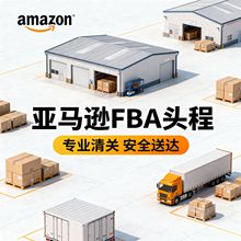 国际物流到美国法国欧洲日本加拿大新加坡大小包空运快递