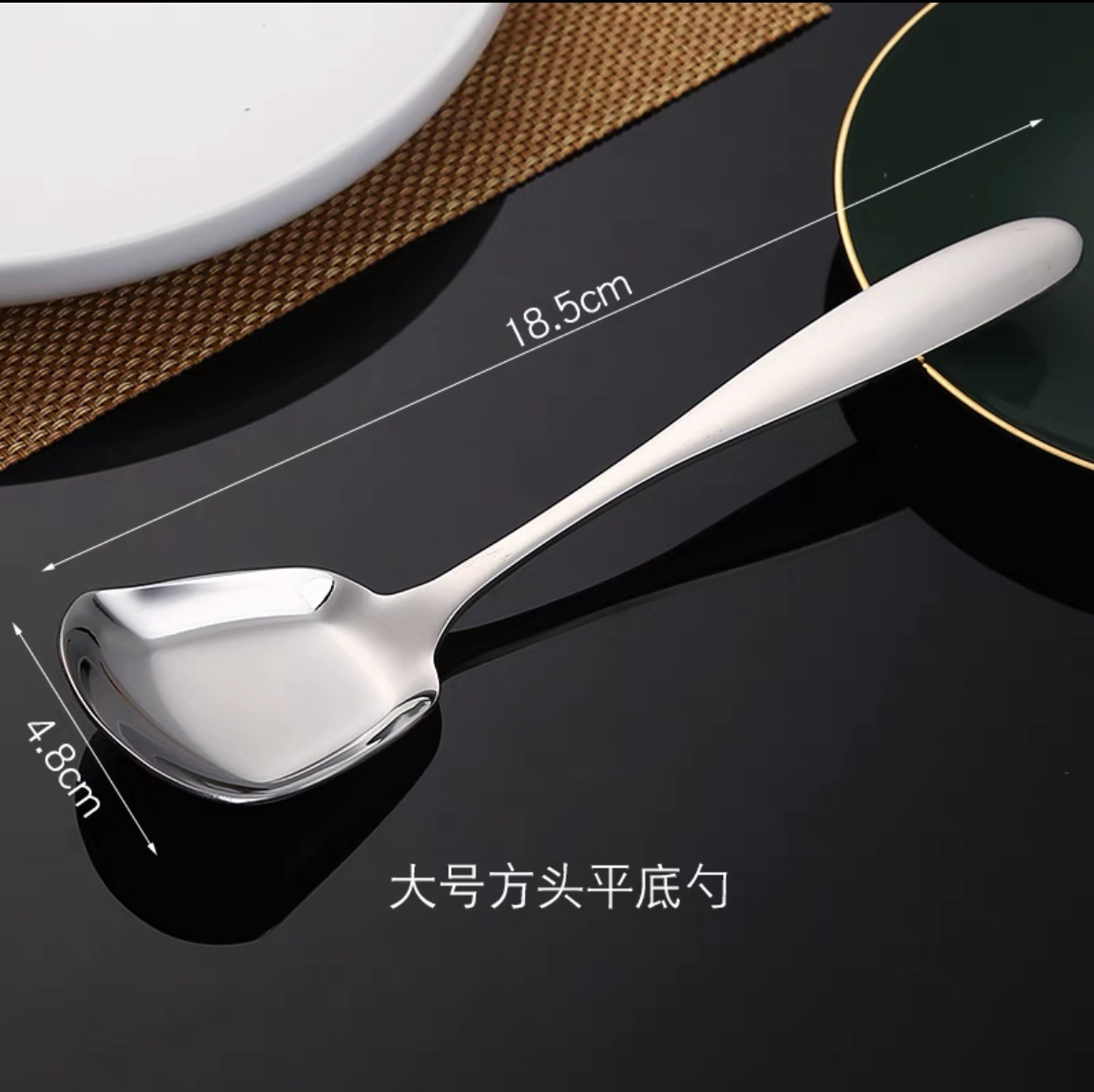 304 3mm 사각형 평면 바닥 숟가락 (대형)