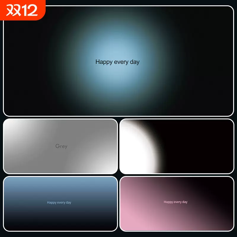 渐变鼠标垫高级感黑纯色电竞桌垫超大号游戏键盘垫办公桌垫防滑