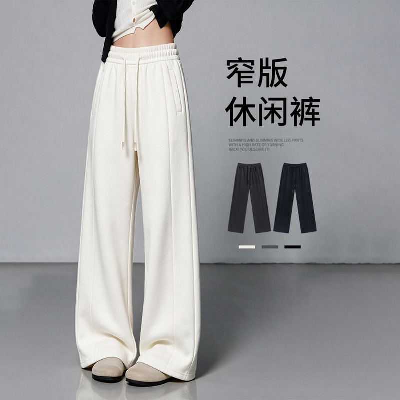 Thick Knit Black Cotton Sweatpants for Women 2026 New Spring and Autumn High-Waisted Loose Fit Curved Sports Wide-Leg Pants with Fleece Lining Thick Knit Black Cotton Sweatpants for Women 2026 New Spring and Autumn High-Waisted Loose Fit Curved Sports Wide-Leg Pants with Fleece Lining
