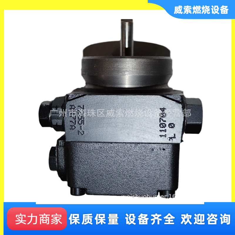 原装法国SUNTEC油泵AN77A7255/利雅路柴油燃烧机配件