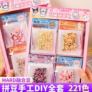 �¿�ƴ�� DIY�ֹ�������ͯ��������ֹ����ϰ��ں϶�ƴ�����YƷ