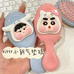 卡通可愛kt小新氣囊梳子kt玉桂狗氣墊梳軟妹便攜按摩梳迷你小梳子